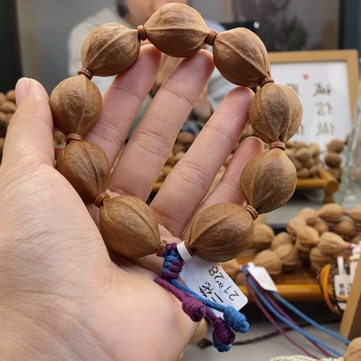 吊坠橄榄核我**底梅林铁