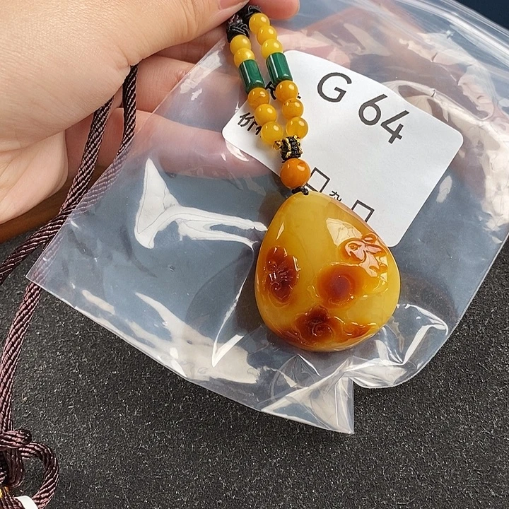 蜜蜡未镶嵌珠宝奇石