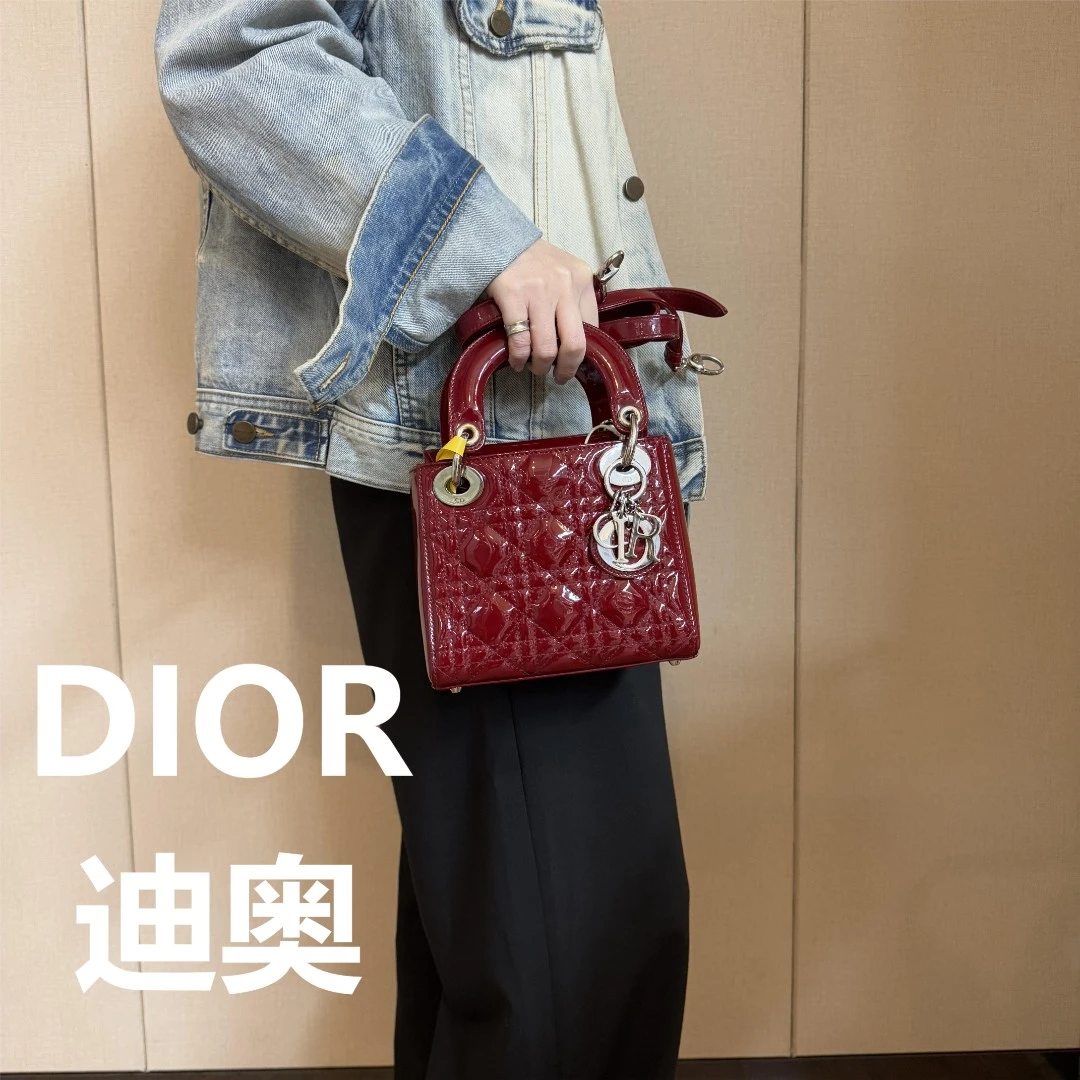 95新 DIOR/迪奥 红色戴妃三格漆皮手提包/云海优选/H04402