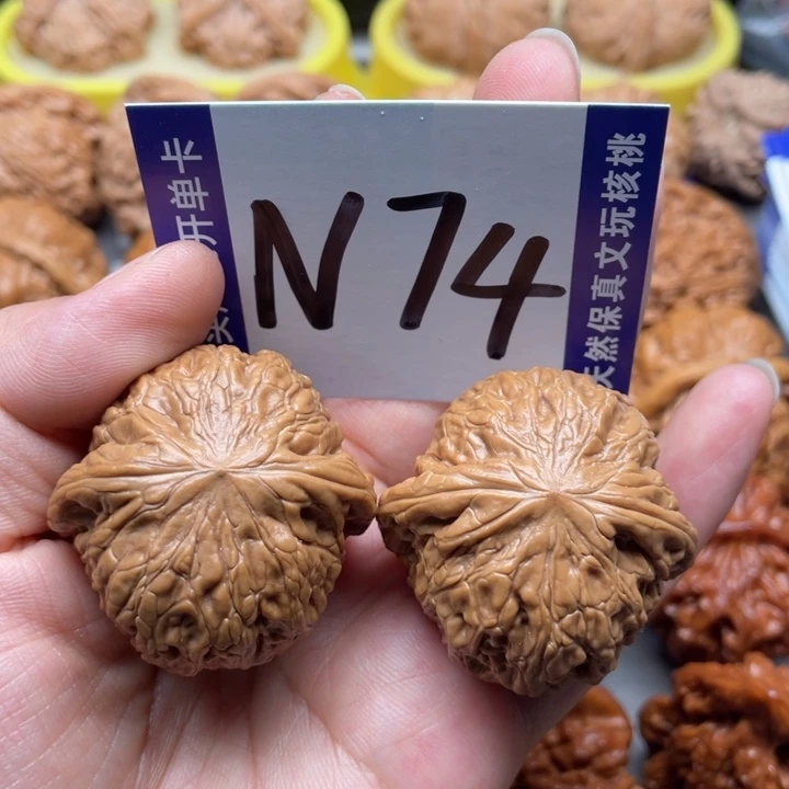 把件文玩核桃铁锤39尺