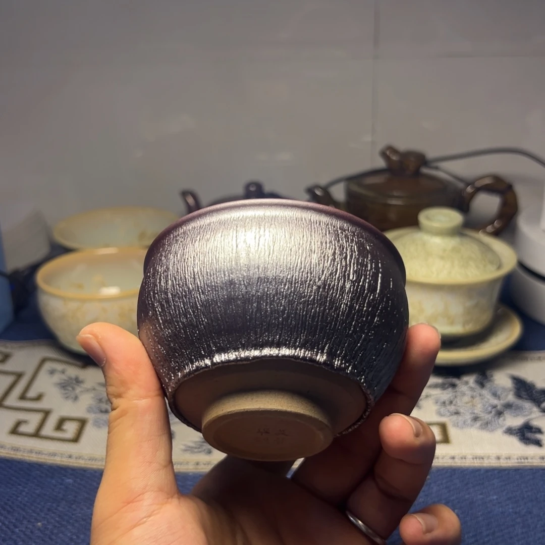 建阳建盏喝茶主人杯