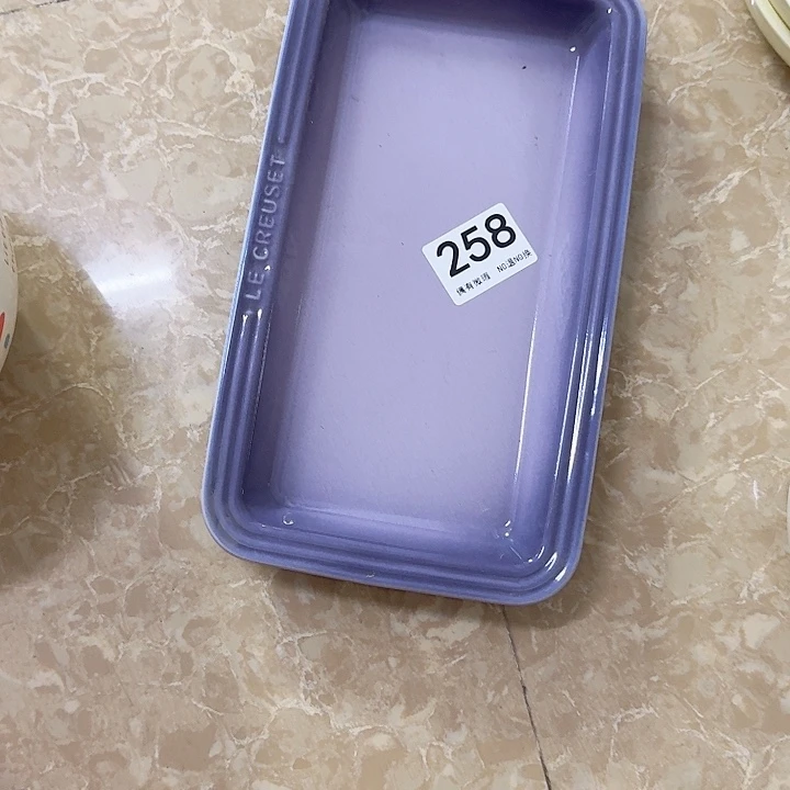 新骨瓷陶瓷碗258盘子