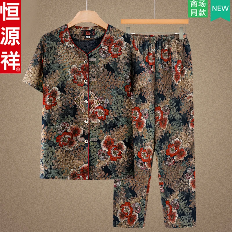 恒源祥中老年衬衫女休闲妈妈装薄款宽松衬衣奶奶夏季洋气棉绸套装