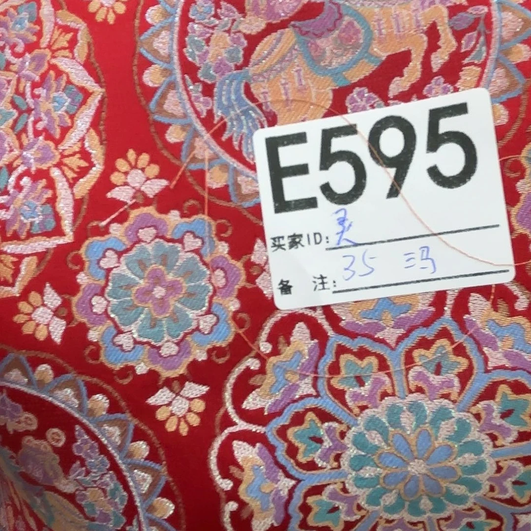 灵***～宋锦595@@@@@@@@@@