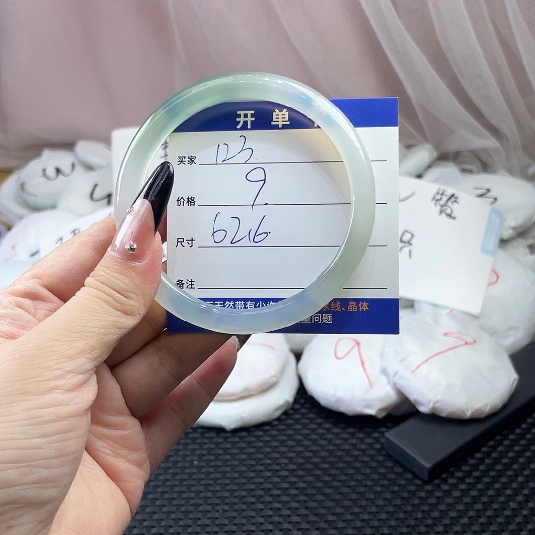 玛瑙/玉髓未镶嵌手镯123
