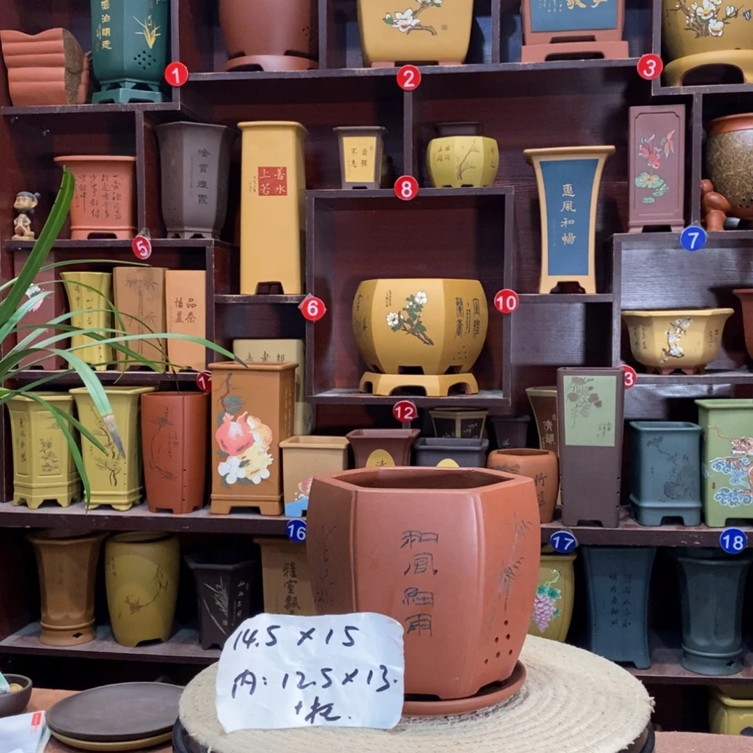 紫砂艺术紫砂花盆