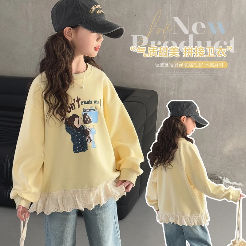 女童卫衣春秋款2025新款洋气春装儿童卡通上衣女大童打底衫春季潮