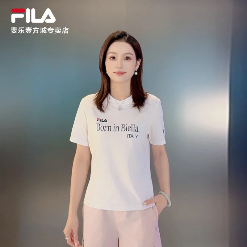 Fila/斐乐新款刺绣女短袖运动T恤夏季透气t恤女款洋气A11W533129