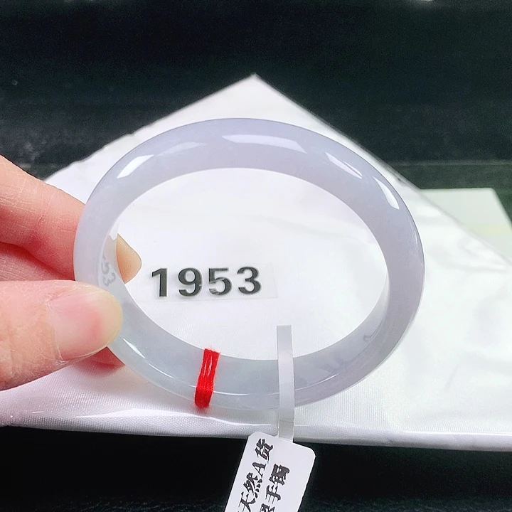 未镶嵌手镯（贵妃镯）翡翠1953