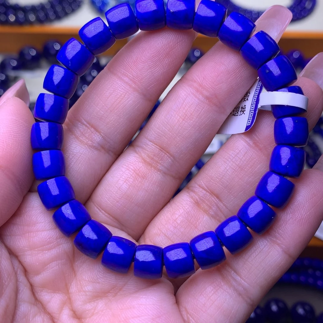 青金石未镶嵌手串8m