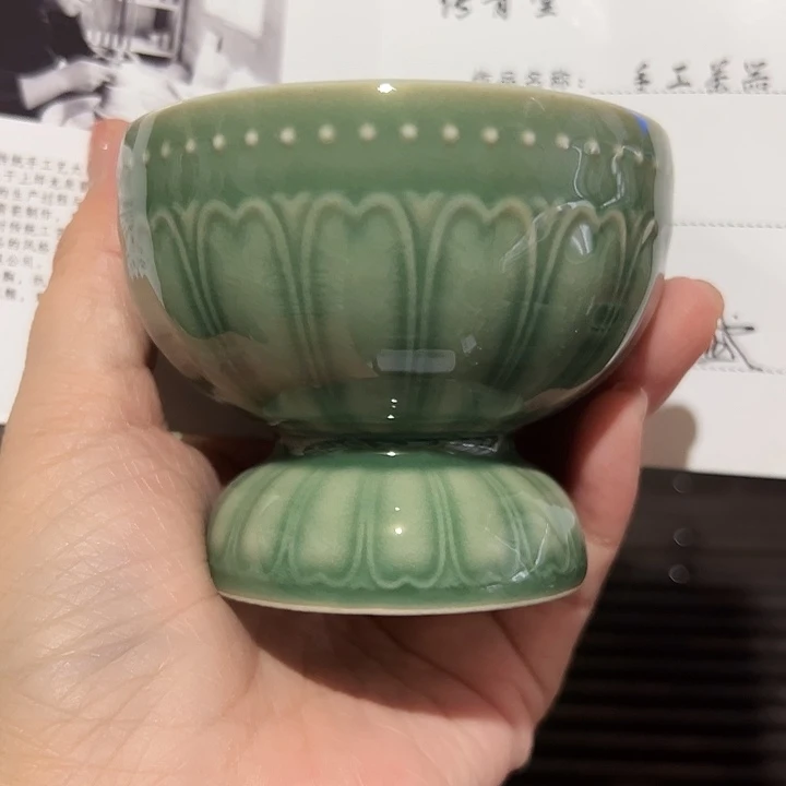 小米茶器龙泉云间青瓷