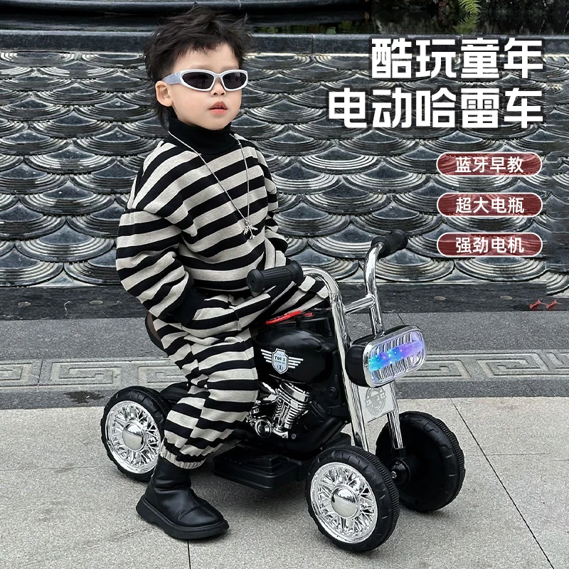 新款儿童电动摩托车四轮车男女孩宝宝车小孩可坐人充电礼物玩具车