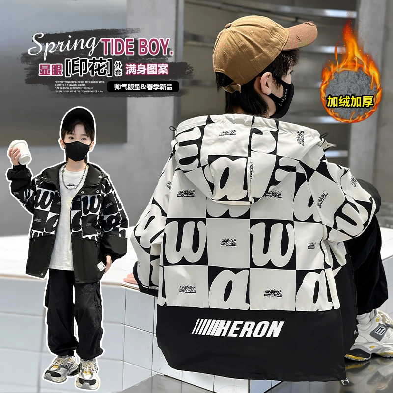 男童秋冬款加绒二棉外套2025新款男孩中大童加厚派克服儿童冲锋衣