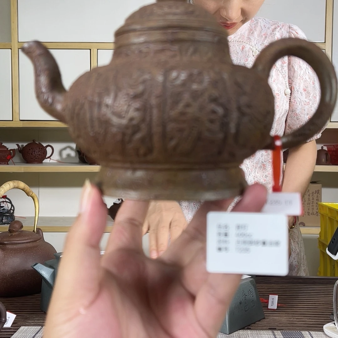 茶壶紫砂紫砂紫砂