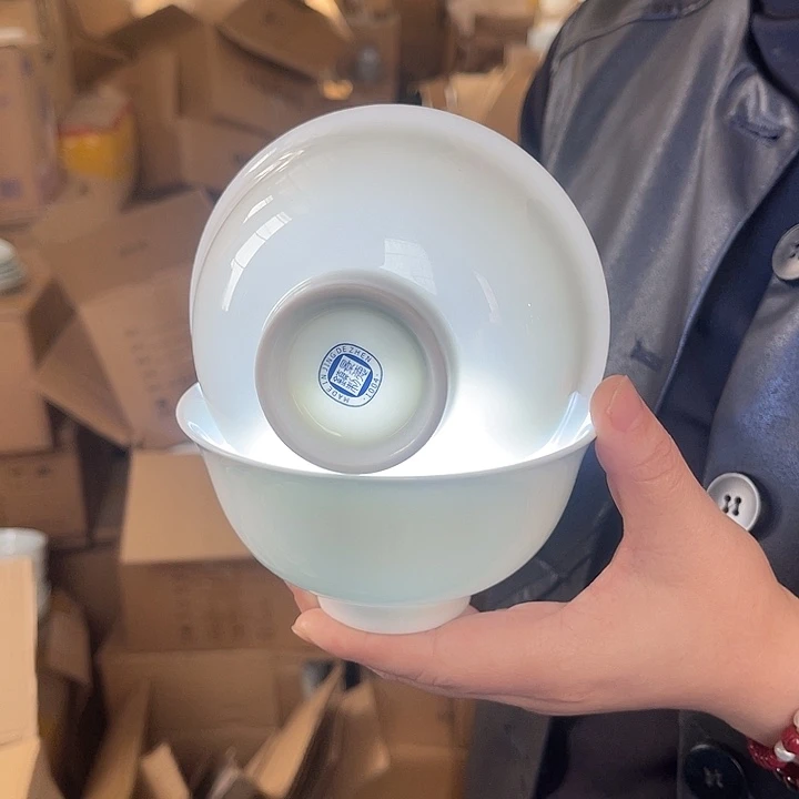 瓷片云白4.75英寸米饭碗2个，包邮，带标