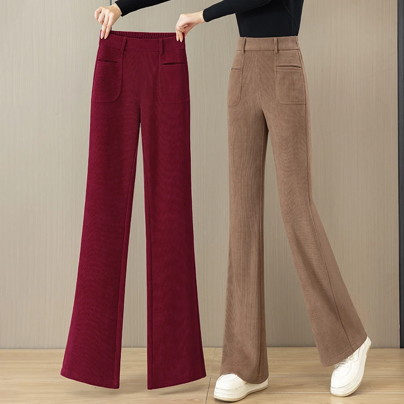 高腰垂感马蹄裤女秋冬季酒红色休闲裤显瘦松紧腰微喇裤
