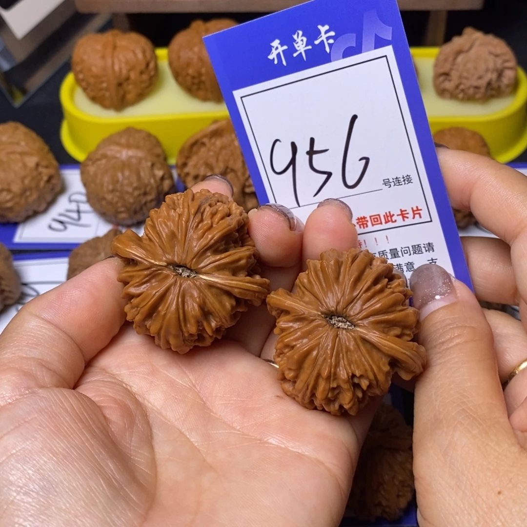 把件文玩核桃43四座楼956