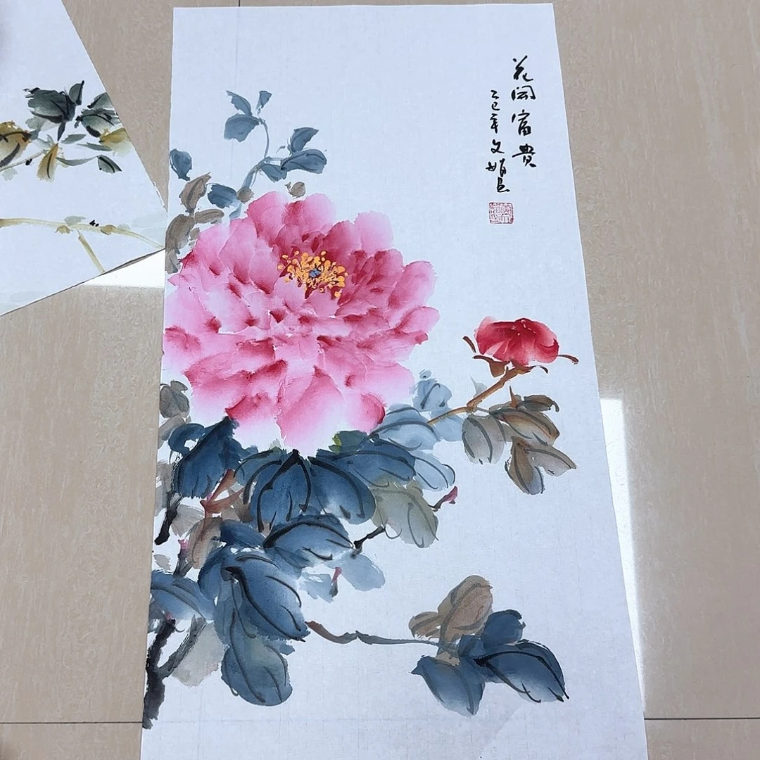 国画国画作品集一个