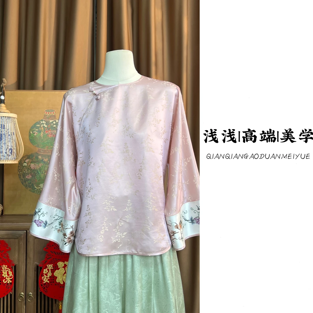『琼珍』中式复古中国风手绣手工高定气质绣花斜襟衬衫