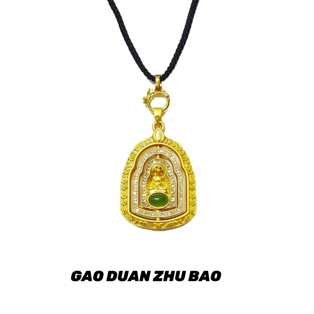 【玉总专柜款】BM-S249#观音和田碧玉合金镶嵌吊坠赠高货绳