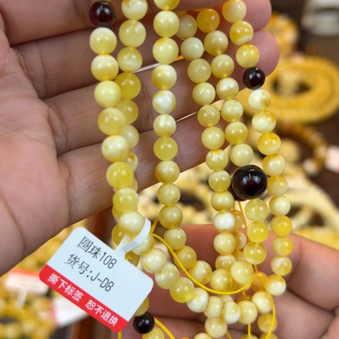 琥珀裸石未镶嵌kkkkkjjjjnn