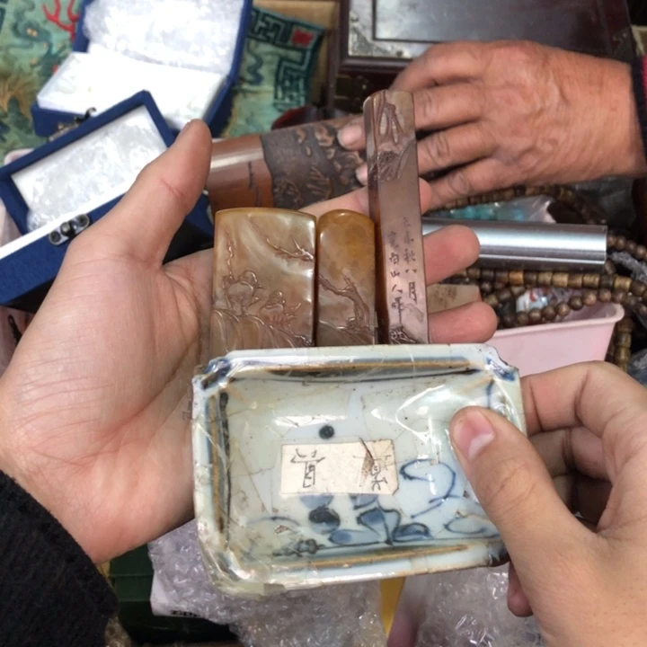 陶瓷孤品单件车里拍