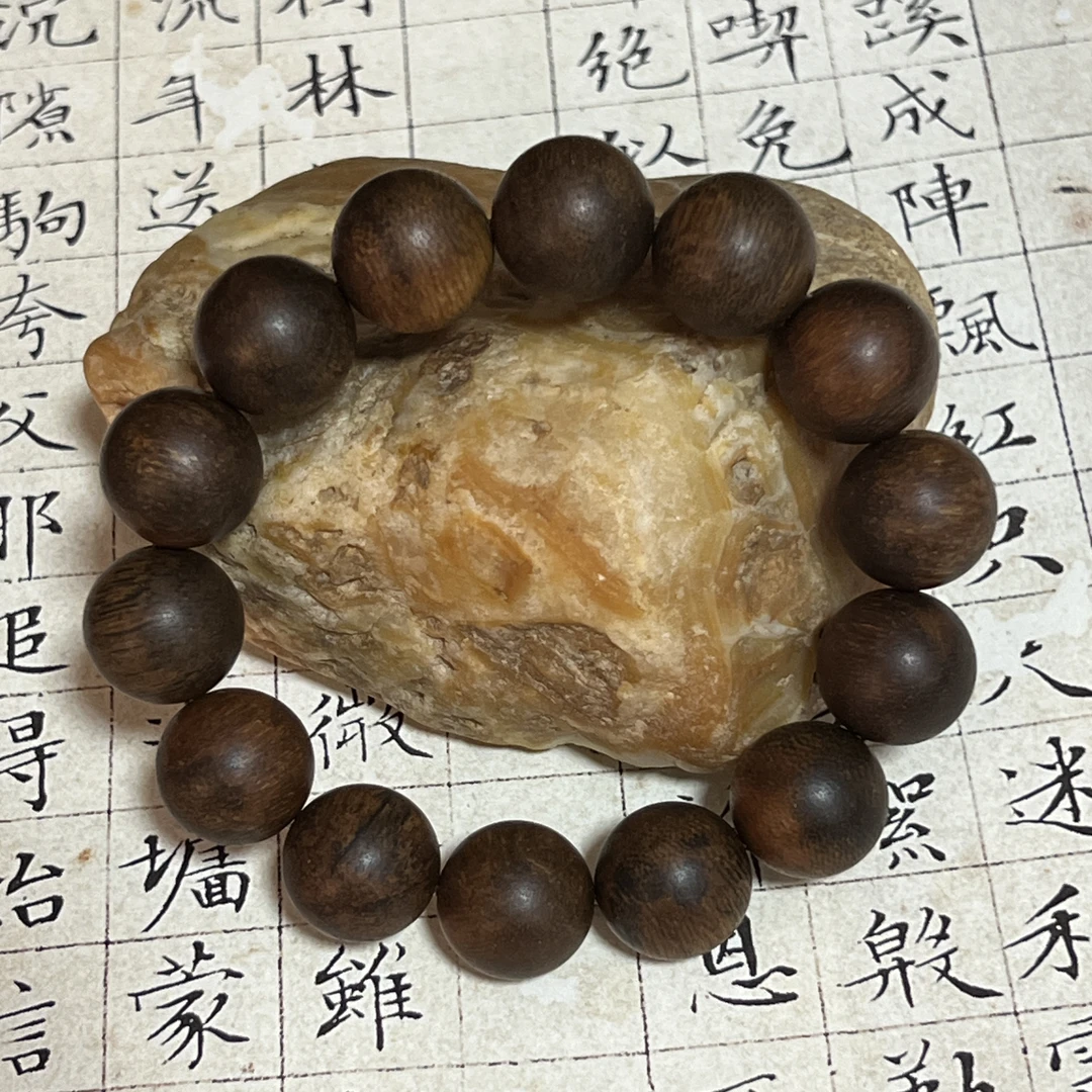 Z-413【芽庄富森红土】沉香单圈约16mm、38g