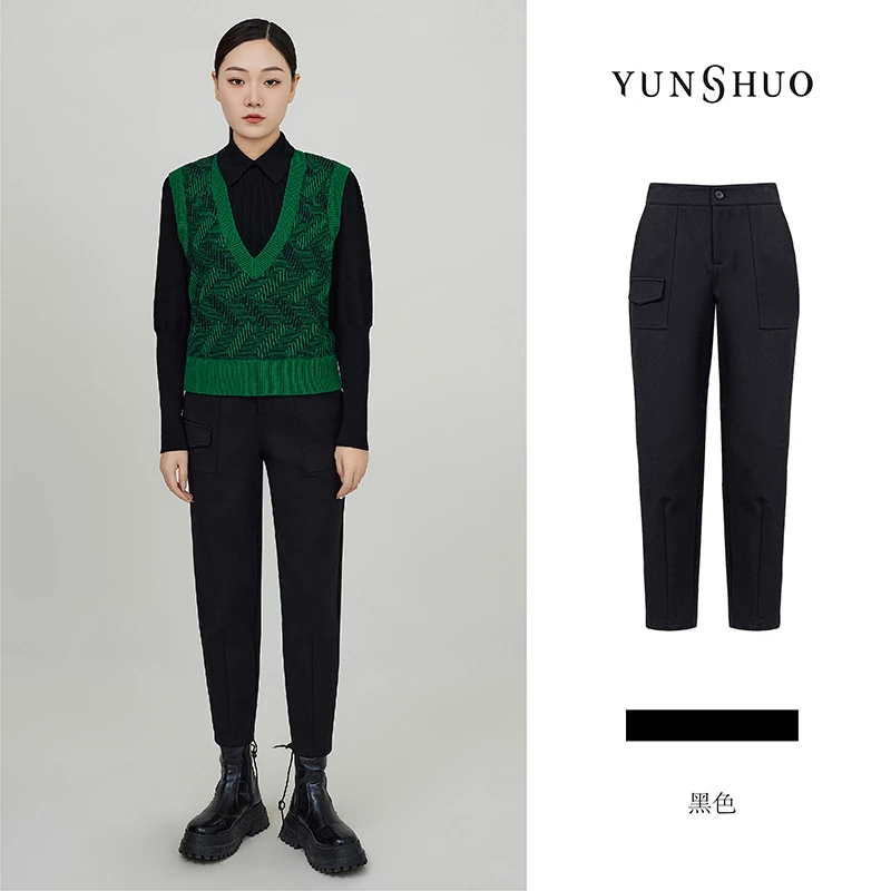 允硕秋冬新品时尚百搭哈伦裤女秋季新款宽松高腰显瘦裤子199526