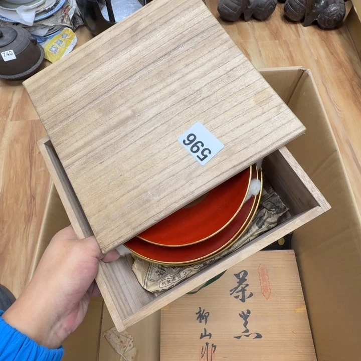 达***问瓷片工艺品摆件瓷器摆件正能量