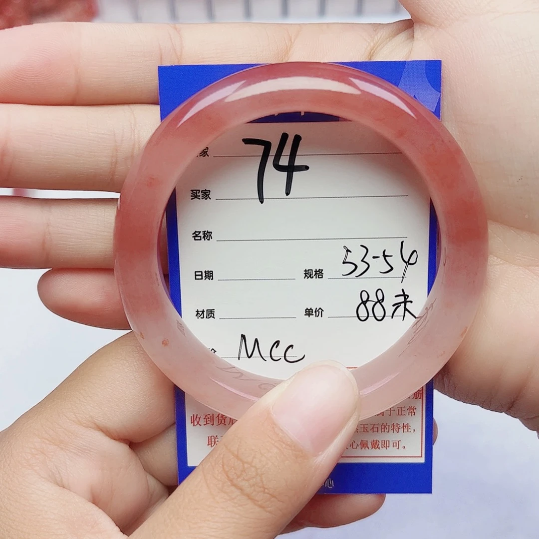 M***c石英质玉手镯未镶嵌