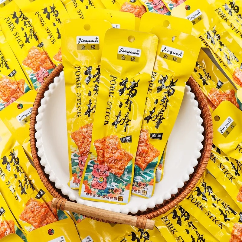 金权猪油渣13g五花肉温州特产美食小吃猪油渣香酥休闲包装小零食