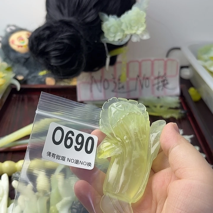 竹***卜蛇纹石玉合金发饰