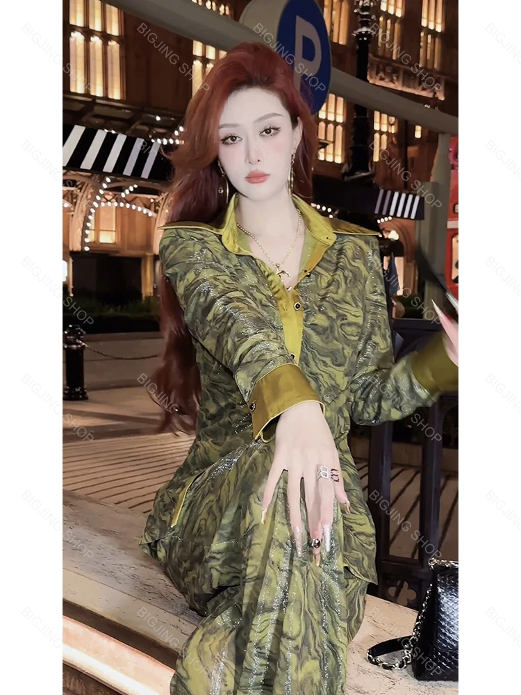 《漫天银河》重工扎染冰丝纱拼接缎面弹力显瘦衬衫裤子套装