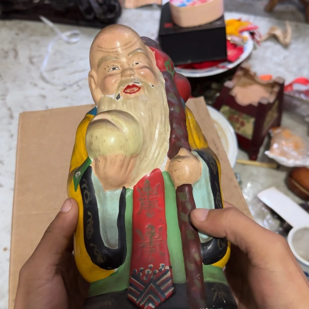 祖***童偏远地区不包邮的