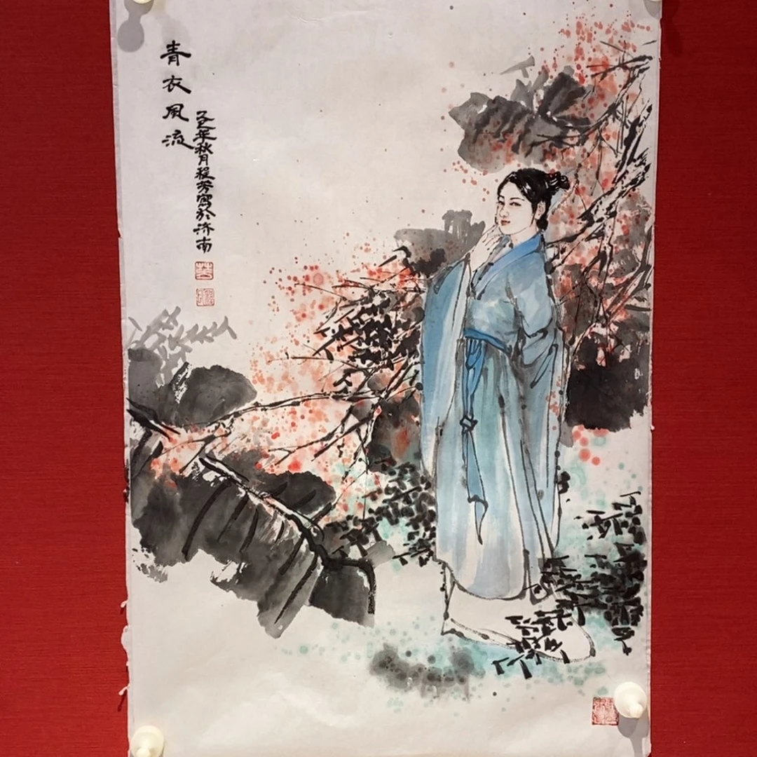 国画国画艺术国画艺术