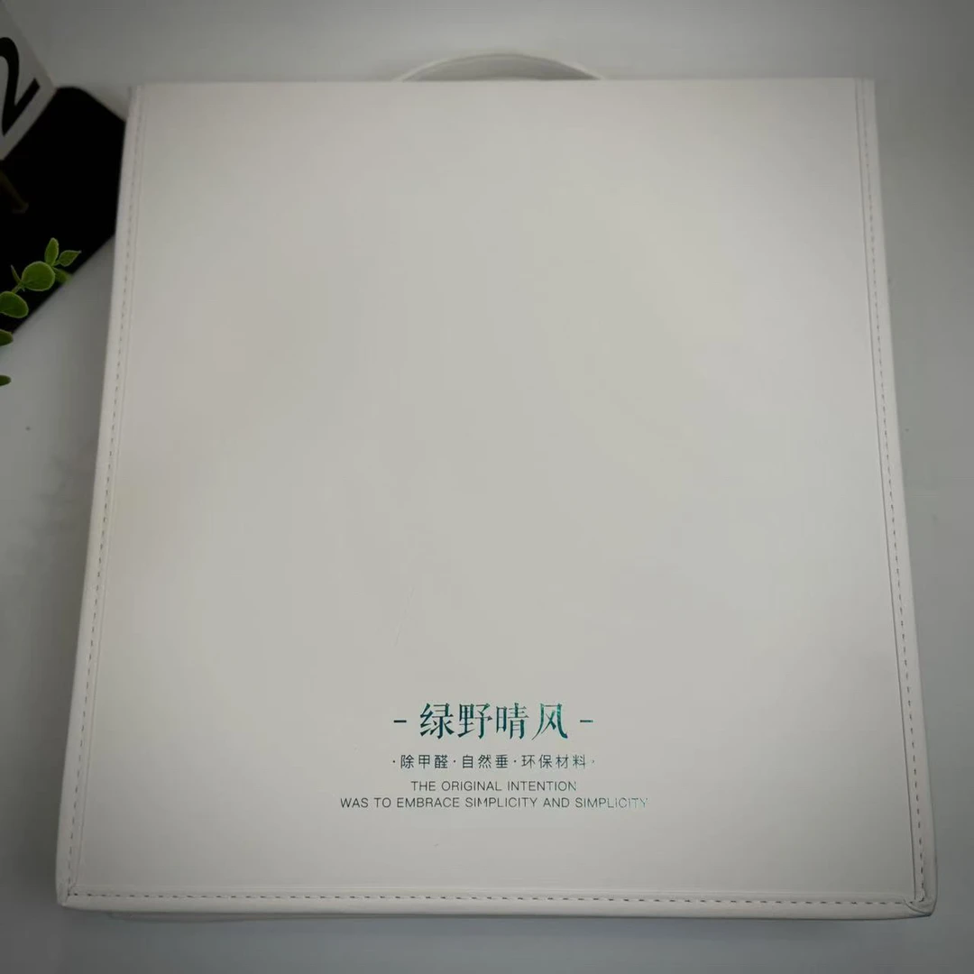 绿野晴风双面窗帘一花一纯色