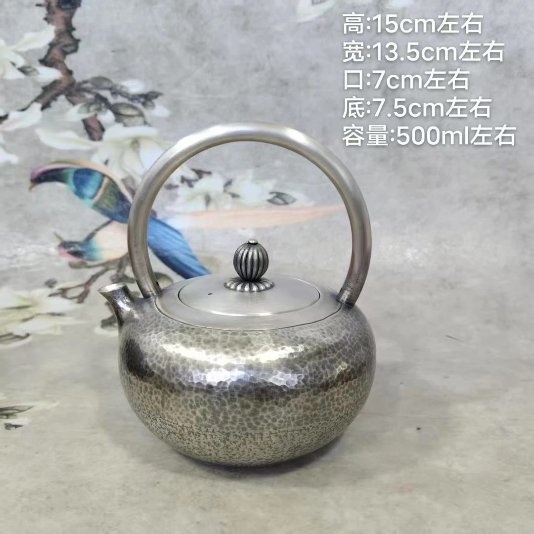 足银999特价纯手工家用双纹路简约款茶具烧水壶小号款D