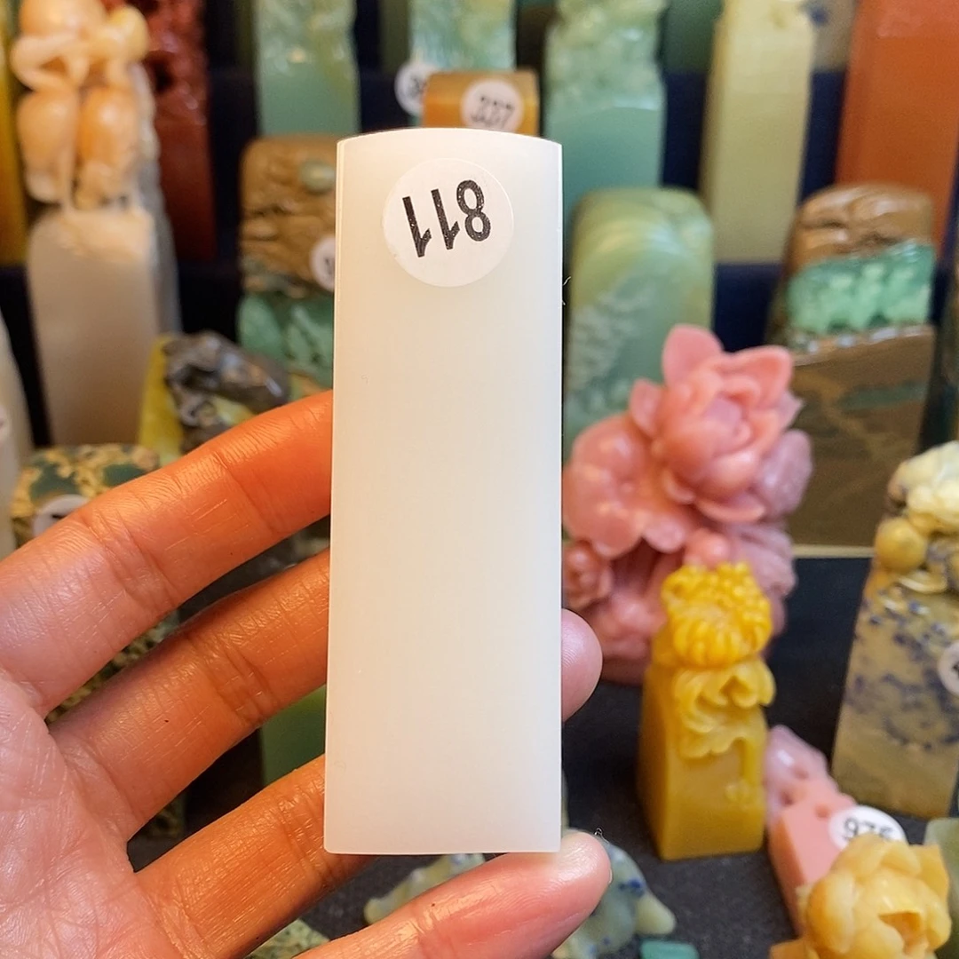 云南石篆刻作品展