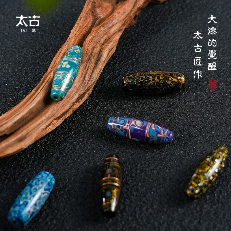 太古大漆天珠桶珠葫芦珠挂件diy配饰螺钿非遗漆器