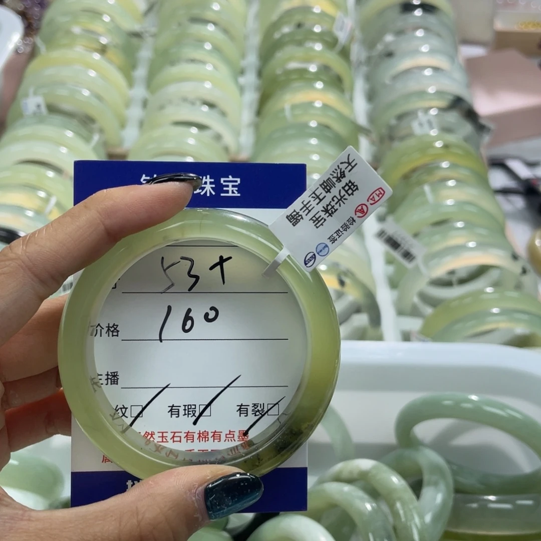惊***蛰合金蛇纹石玉手镯