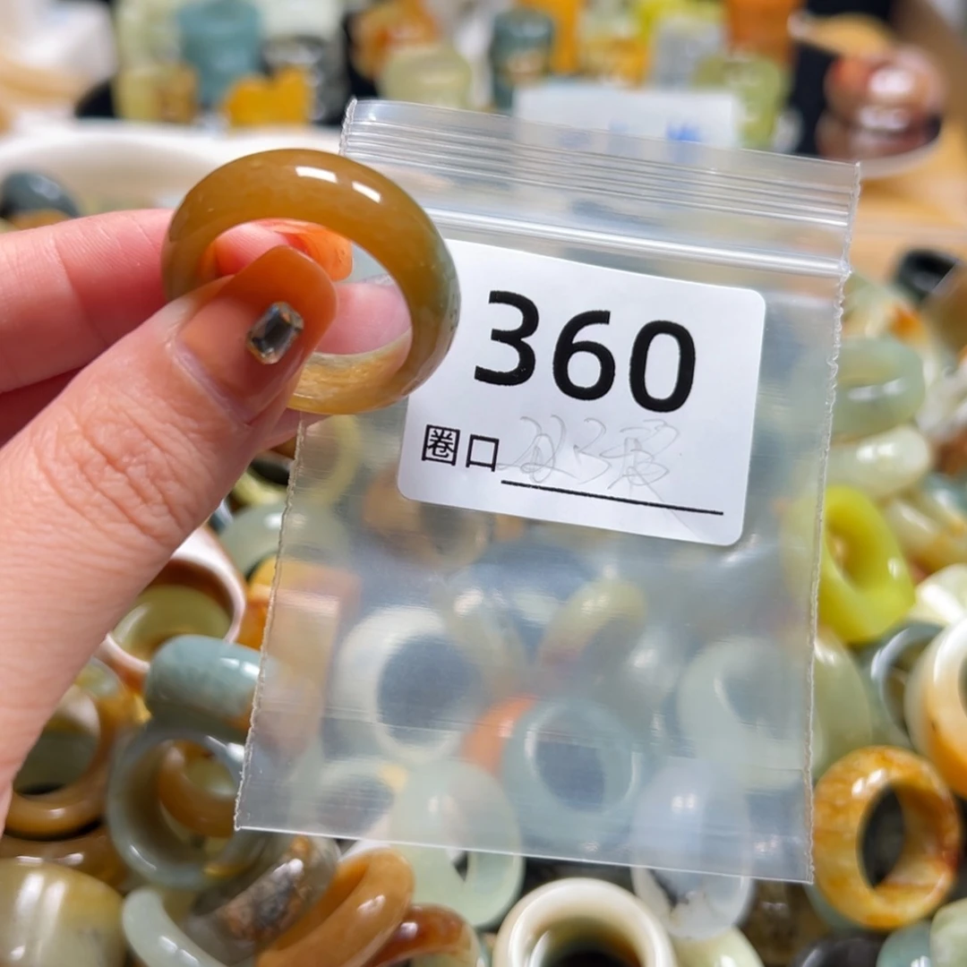 阿***佛蛇纹石玉未镶嵌戒指