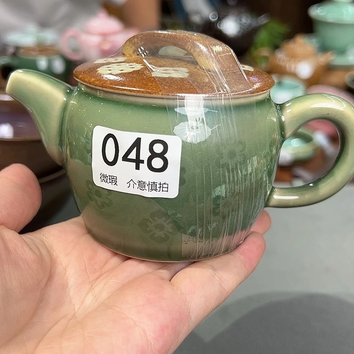 龙泉敬悦青瓷品茗杯