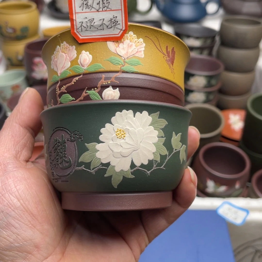 瑕疵处理 不退不换