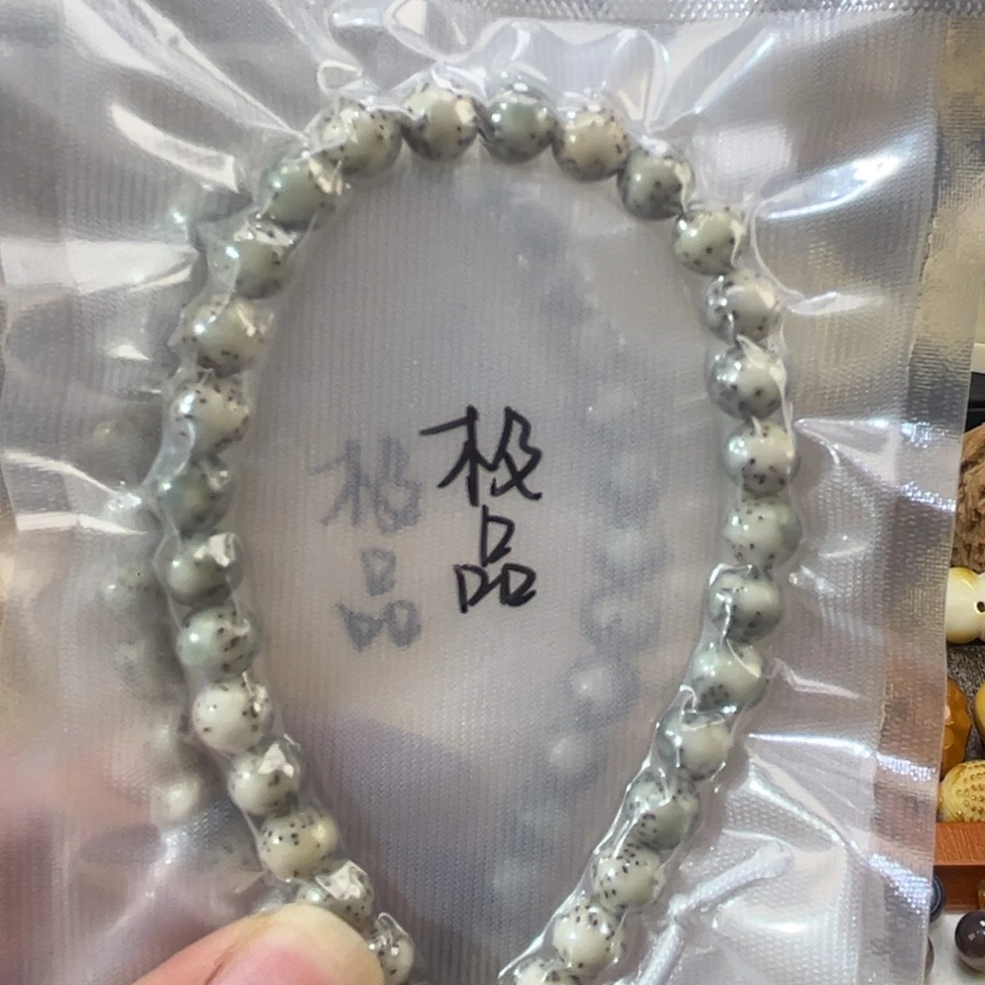 手串/手链鹿骨47-