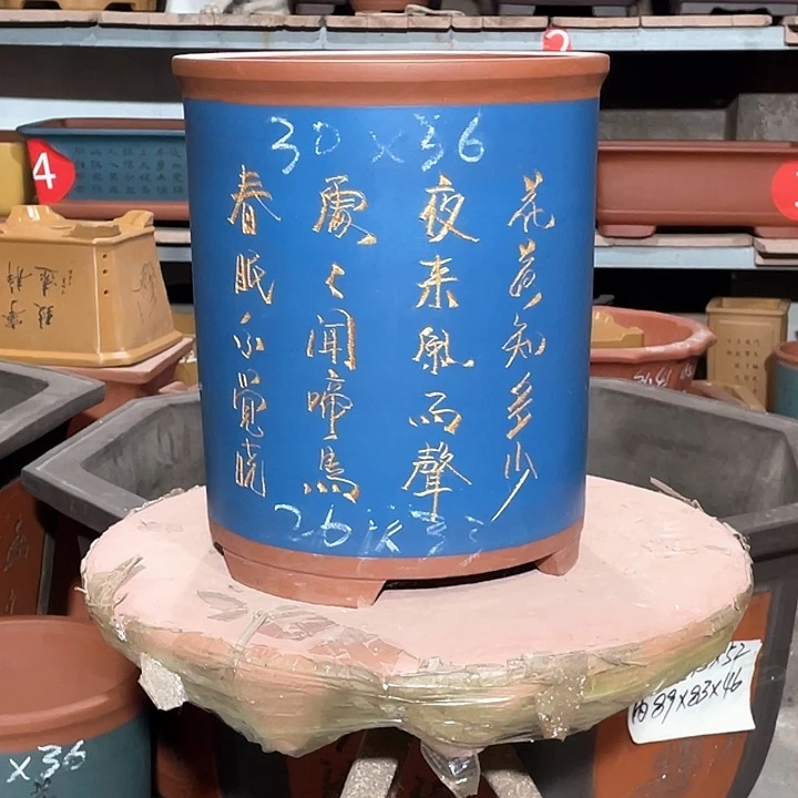 宜兴紫砂花盆包邮