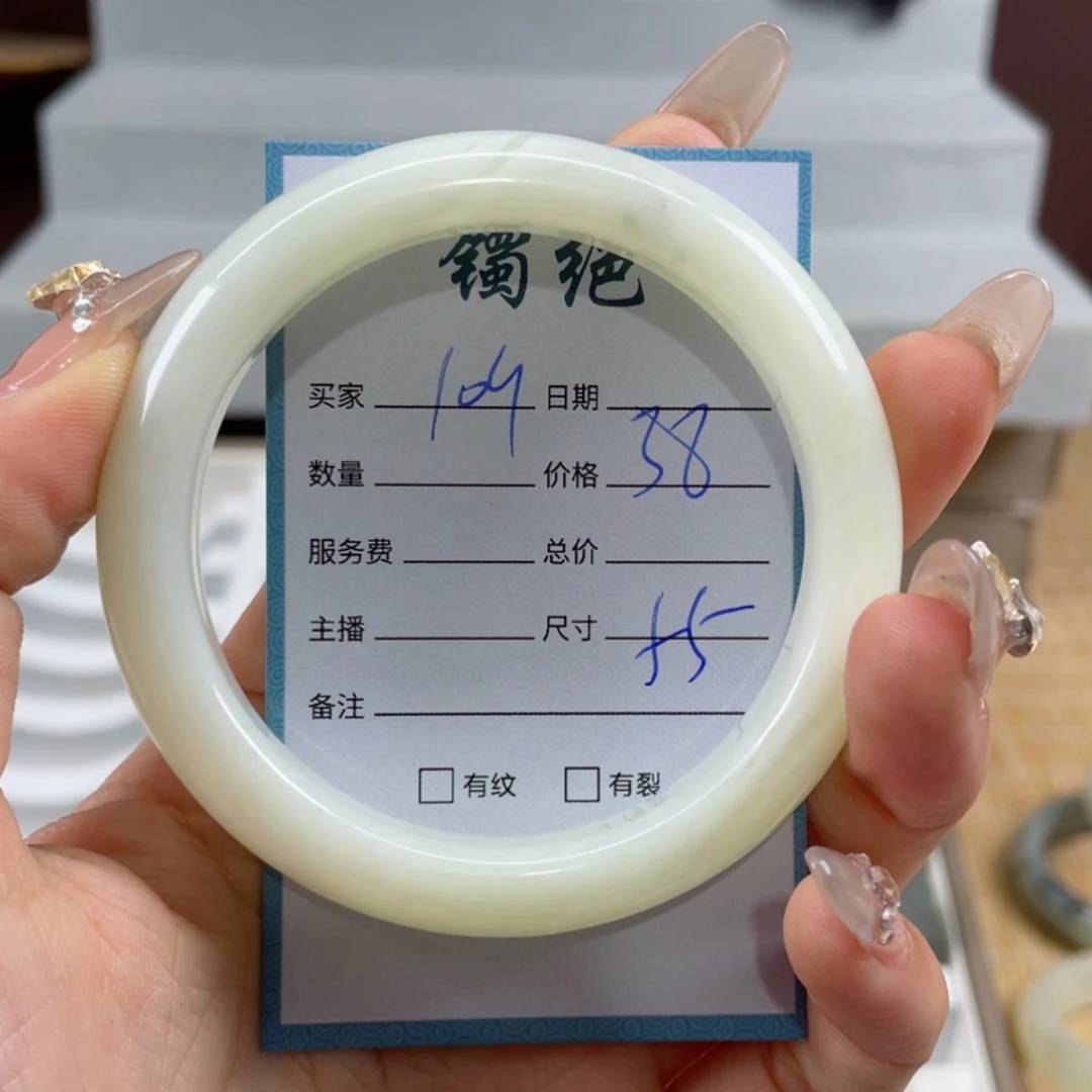 【闪购商品】蛇纹石玉手镯未镶嵌