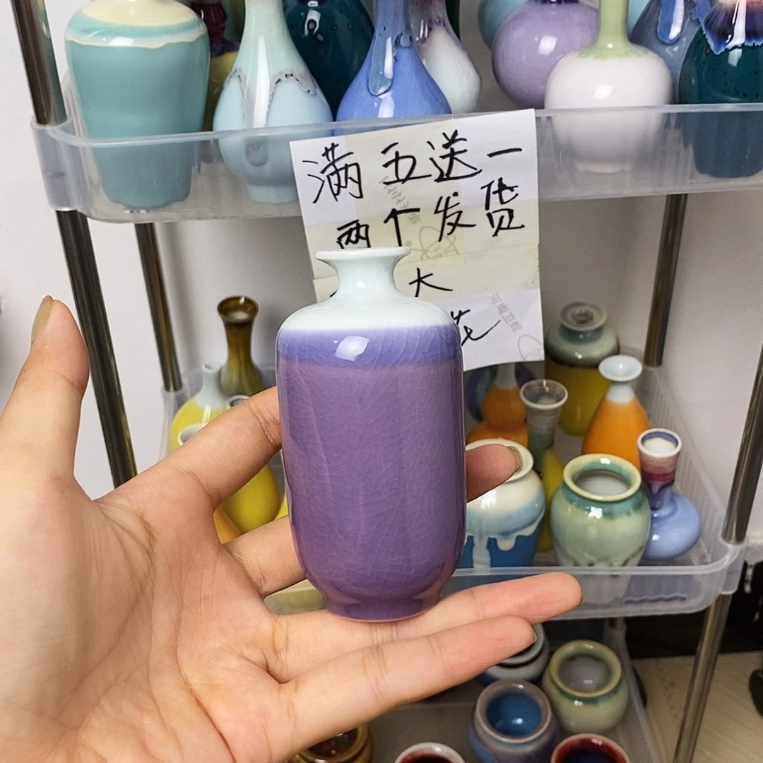 摆件巴掌大不插花景德镇高温陶瓷小花器