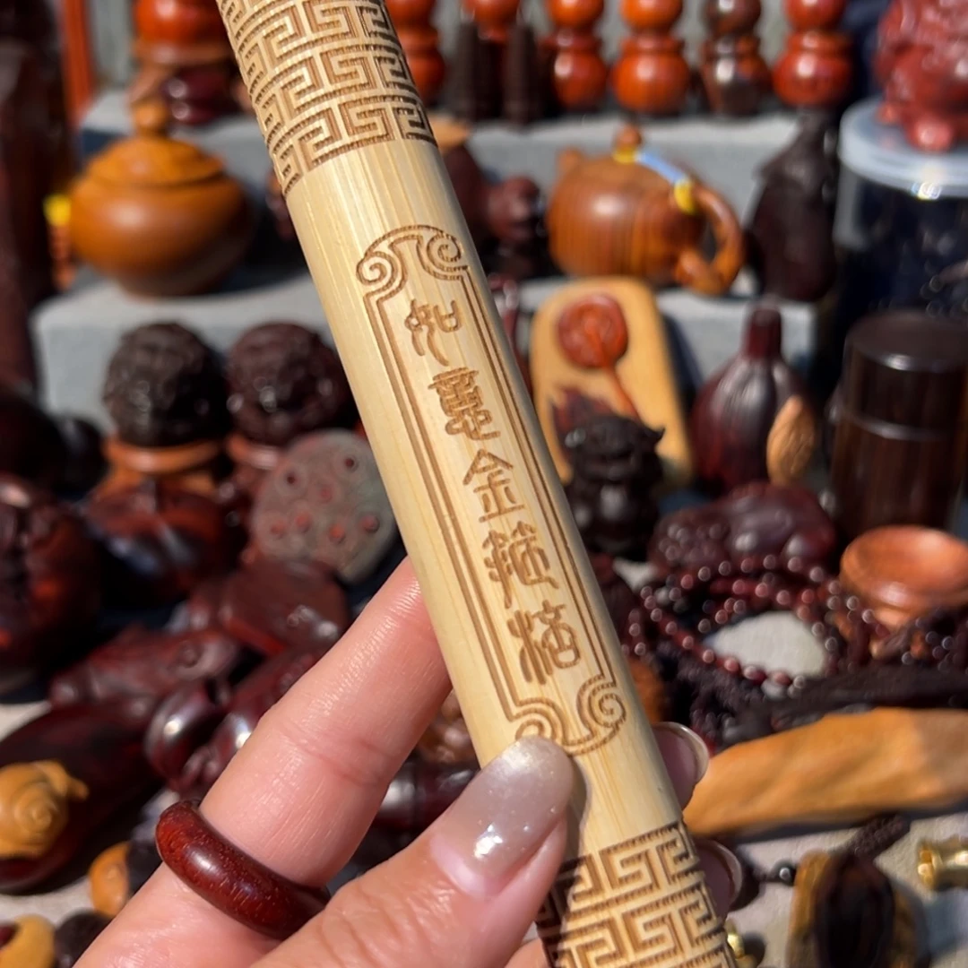 竹微瑕完美主义者慎拍