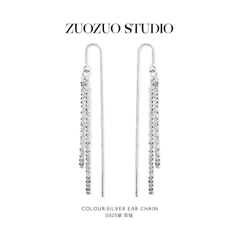 925银耳饰 【波光粼粼耳线】气质轻奢百搭小众简约长款设计感