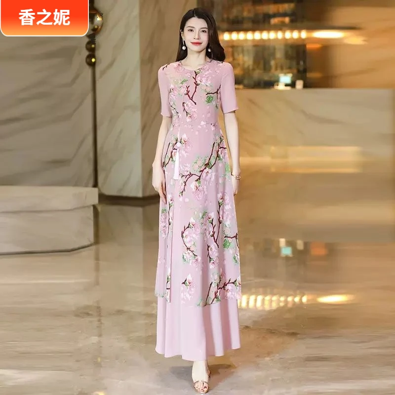 1裸粉色新中式连衣裙女2025夏季复古显瘦气质裙子长裙I